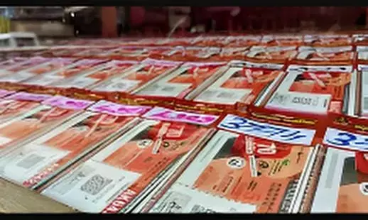 Kerala Lottery Samrudhi SM-22 Result Today (28/09/2025): ₹1 Crore First Prize for MX 507167