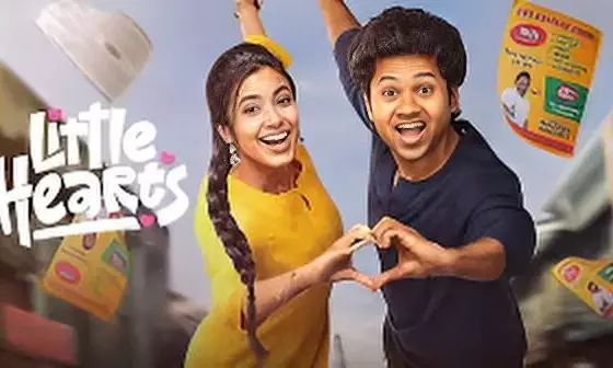 Little Hearts OTT Release Date: When and Where to Watch Mouli Tanuj Prasanth and Shivani Nagaram’s Telugu Rom-Com