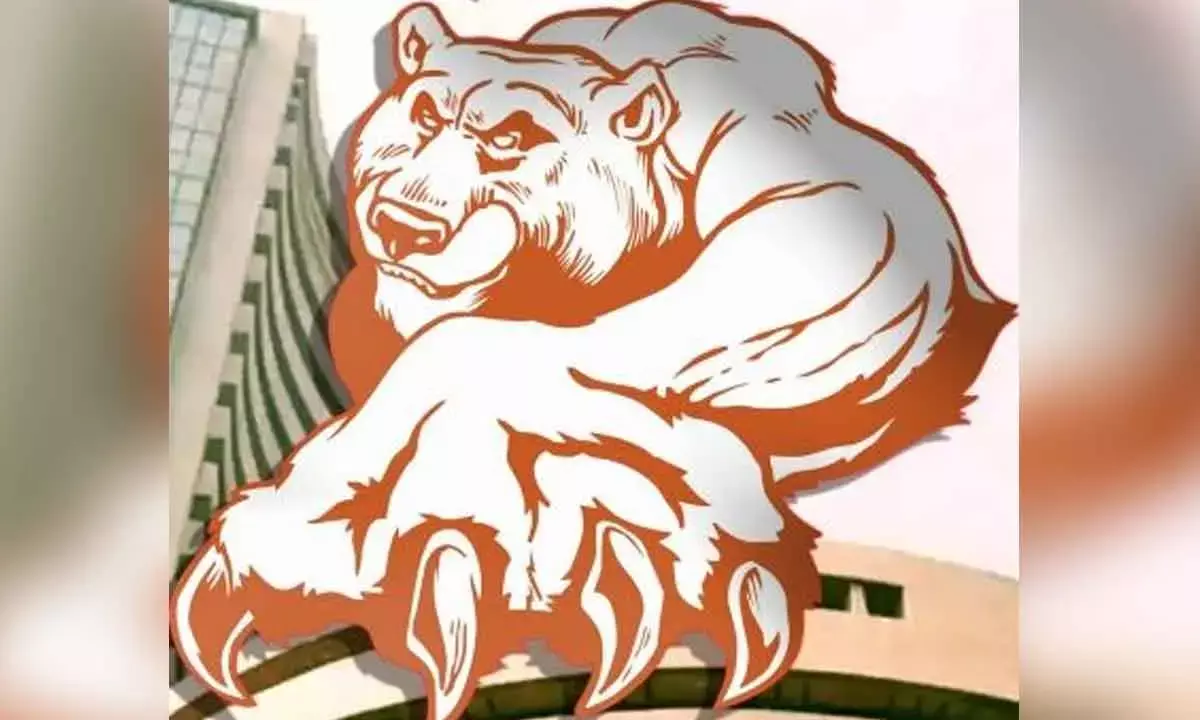 Benchmarks end marginally lower; extend the losses for 7th session