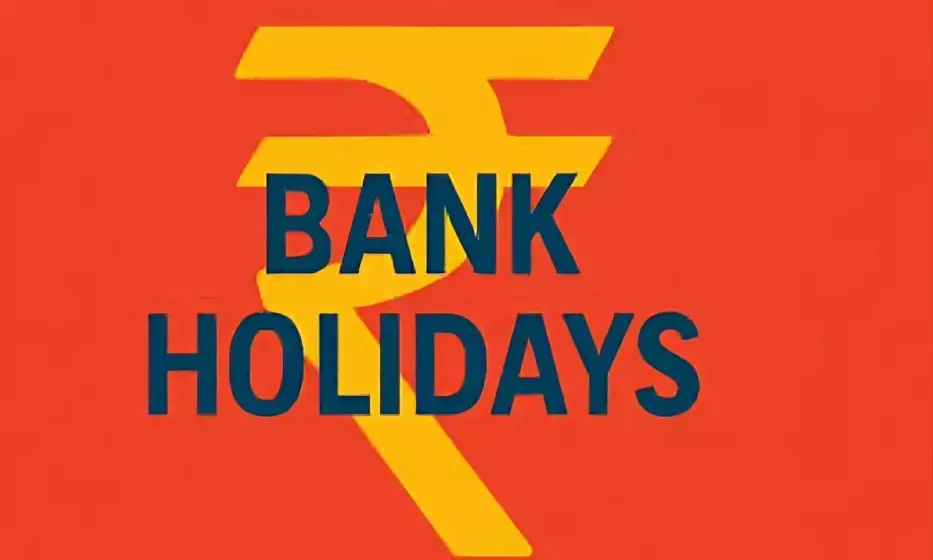 Bank Holidays in October 2025: Is Today a Holiday for Durga Puja? Full List for This Week and Month