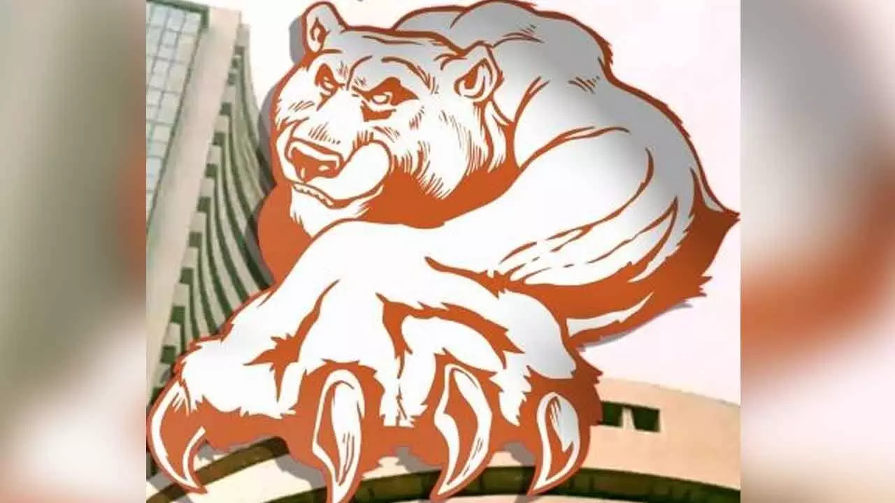 Benchmarks end marginally lower; extend the losses for 7th session