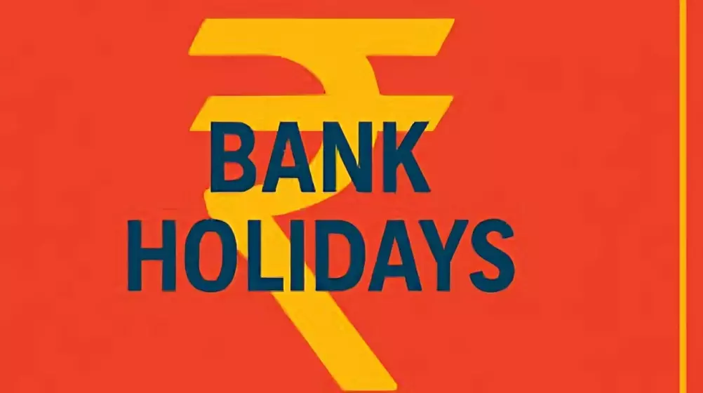 Bank Holidays in October 2025: Is Today a Holiday for Durga Puja? Full List for This Week and Month