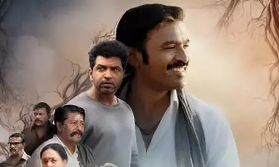 Idli Kottu Movie Review: Dhanush’s Village Drama Balances Emotions but Falters in Second Half