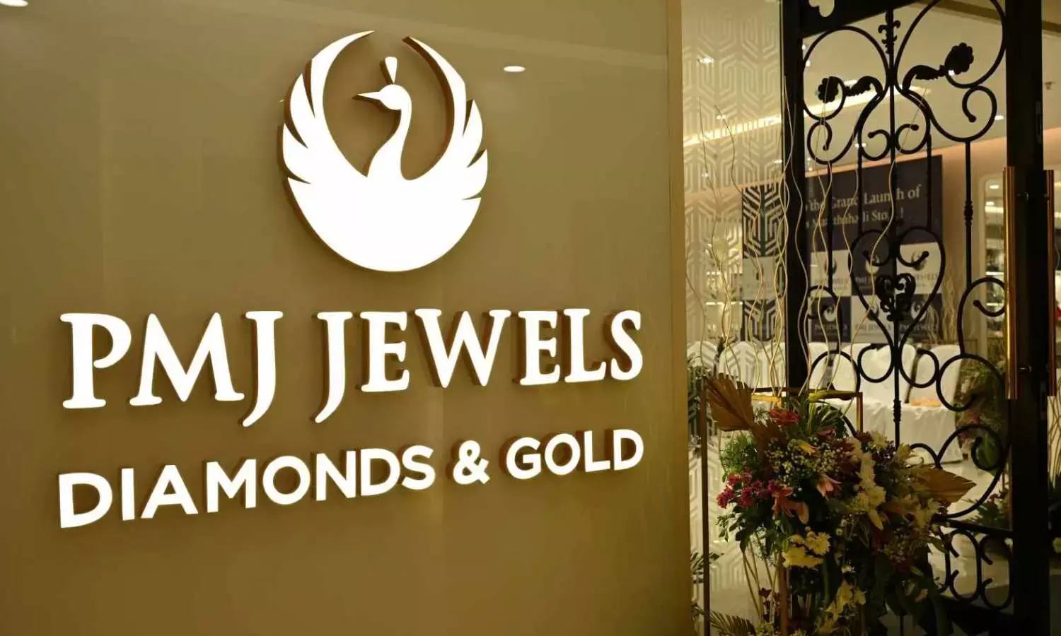 PMJ Jewels expands footprint with the opening of Bhimavaram store