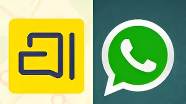 Arattai vs WhatsApp: Can India’s Messaging App Take On Meta’s Giant?
