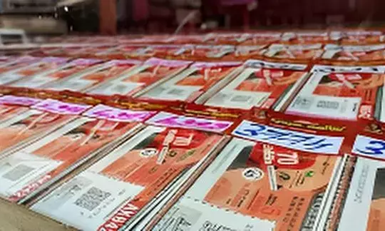 Kerala Lottery SK 21 Result Today (October 3, 2025): Prize Money Details and How to Claim