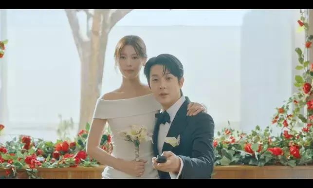 Would You Marry Me? K-Drama OTT Release: Choi Woo Shik & Jung So Min, Plot, Cast & How to Watch