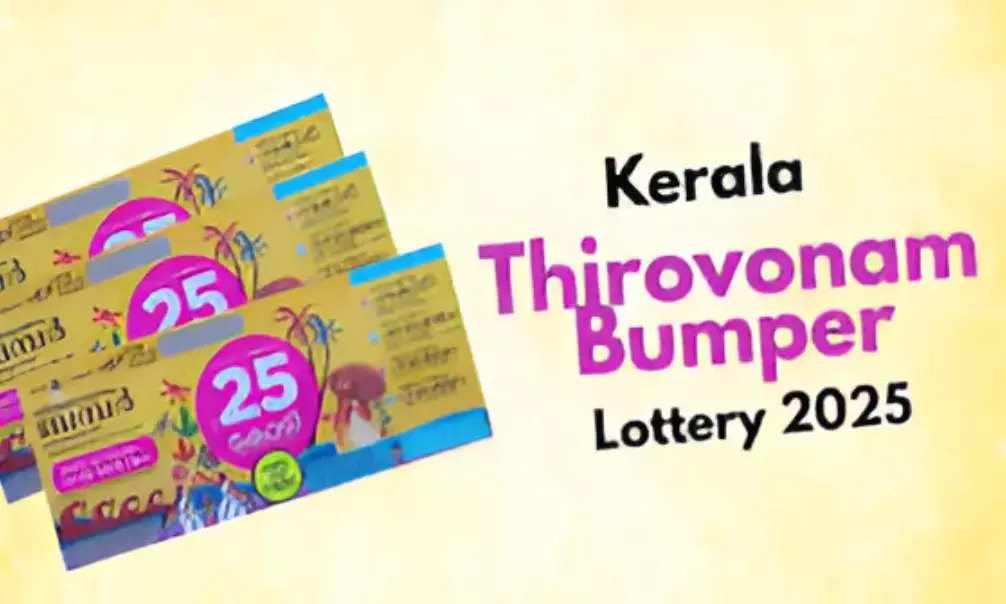 Kerala Lottery Thiruvonam Bumper BR-105 Results 2025: How to Check Today