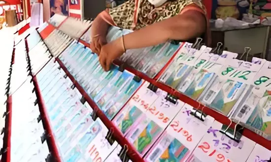 Kerala Lottery BR-105 Thiruvonam Bumper 04-10-2025 Result: First Prize of ₹25 Crore Goes to Ticket TH 577825