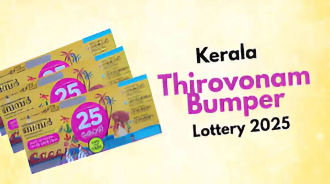 Kerala Lottery Thiruvonam Bumper BR-105 Results 2025: How to Check Today