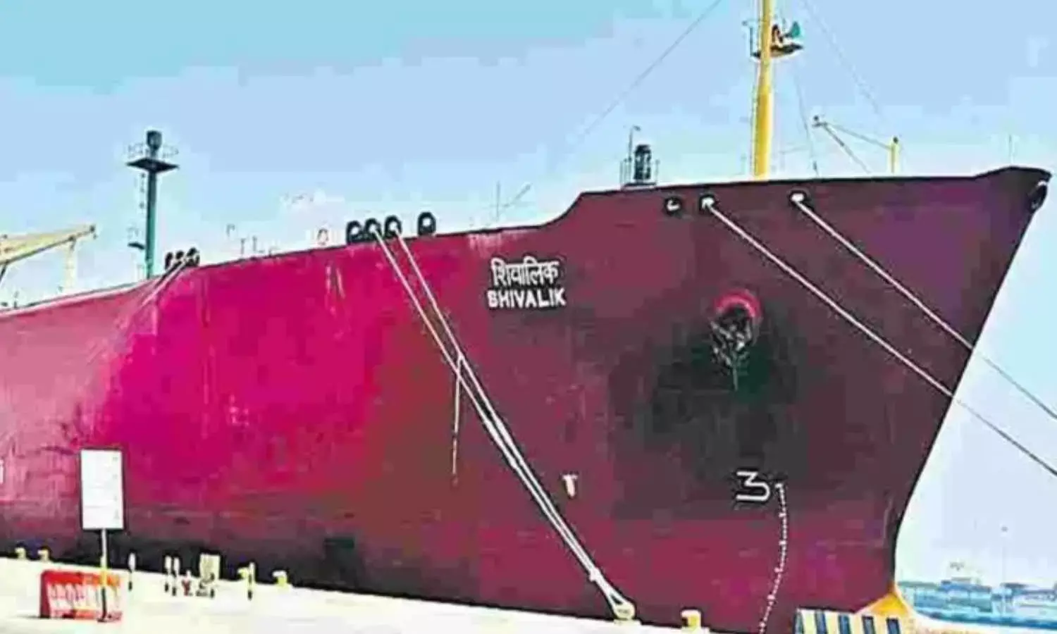 Sonowal to flag off Very Large Gas Carrier Shivalik today