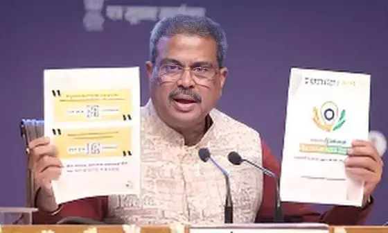 Viksit Bharat Buildathon 2025: Registration, Eligibility, Themes, and Key Dates Explained