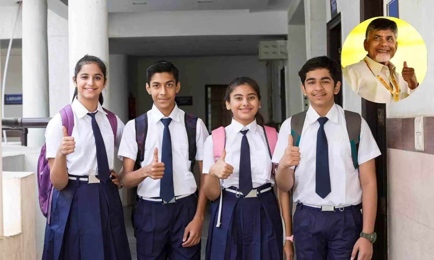 Naidu Proposes Loans at 25 Paise Interest for Higher Studies