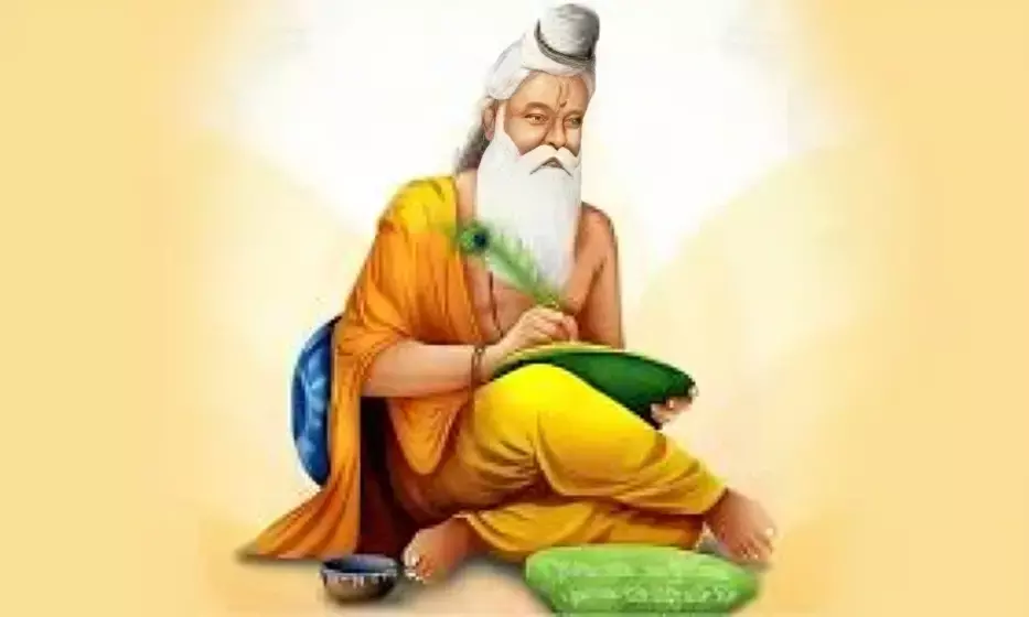 Happy Valmiki Jayanti 2025: Top 50 Wishes, Messages, and Quotes to Share with Loved Ones