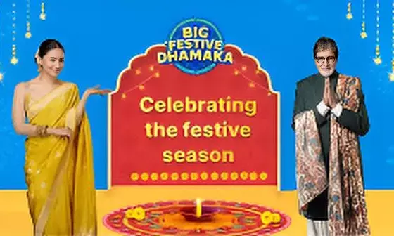 Flipkart Diwali Sale 2025: Start Date, Bank Offers, Early Access, and All You Need to Know