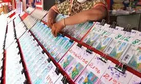 Kerala Lottery Result Today, October 7, 2025 Live: Sthree Sakthi SS-488 Draw Announced – Check Winning Ticket Numbers Here
