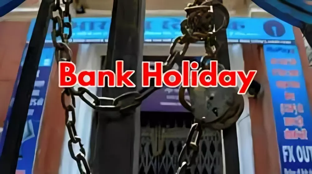 Bank Holiday Today, October 7, 2025: Are Banks Open or Closed for Valmiki Jayanti and Kumar Purnima? Check Full City-Wise List