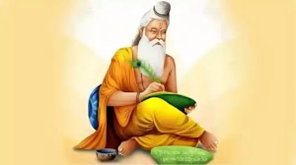Happy Valmiki Jayanti 2025: Top 50 Wishes, Messages, and Quotes to Share with Loved Ones