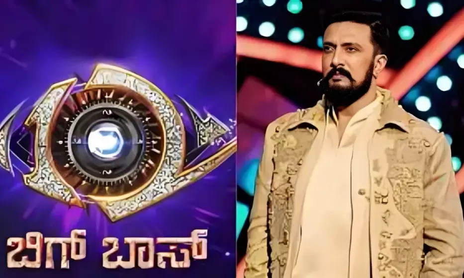 Bigg Boss Kannada House Sealed Over Pollution Violations in Bidadi
