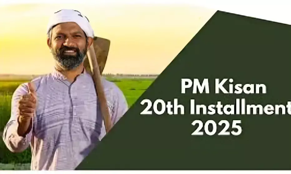 PM Kisan 21st Installment Date 2025: Will Farmers Receive ₹2,000 Before Diwali?