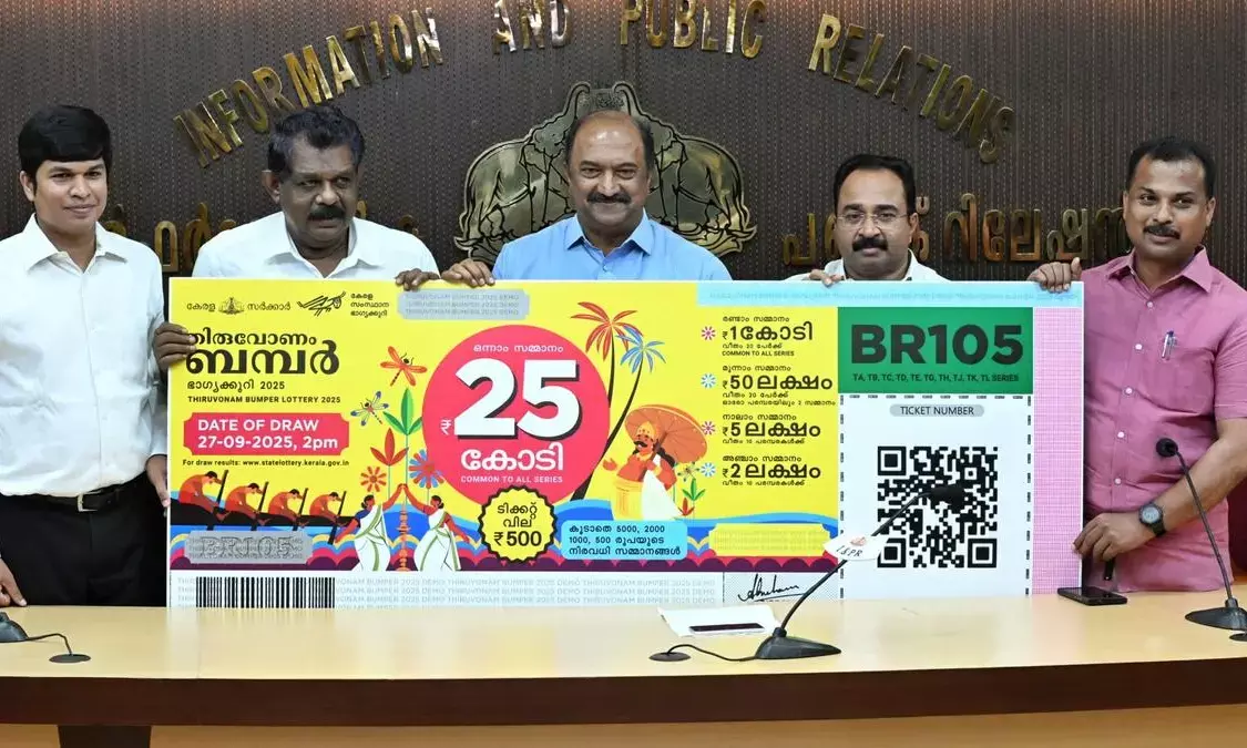 Kerala Onam Bumper Lottery Winner Rs 25 Crore – Sharath S Nair Returns to Work Kerala Onam Bumper Lottery Winner Rs 25 Crore – Sharath S Nair Returns to Work