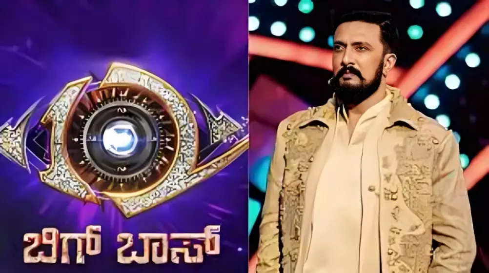 Bigg Boss Kannada House Sealed Over Pollution Violations in Bidadi
