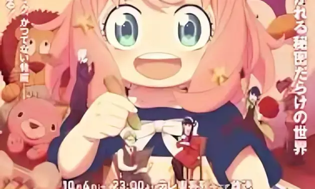 Spy x Family Season 3 English Dub Release Date: When Will It Be Out?