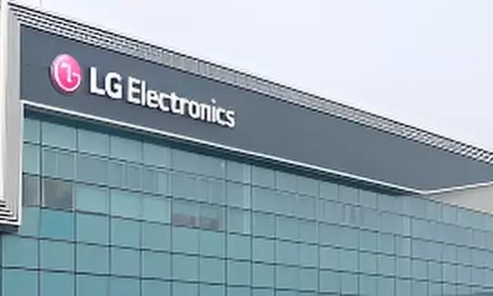 LG Electronics IPO Day 3: GMP, Subscription Status, Expert Review, and Allotment Date – Should You Apply?
