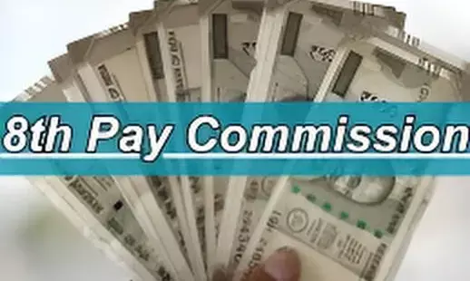 8th Pay Commission Update: When Will Government Employees’ Salaries Increase and How Many Months of Arrears Will They Get?