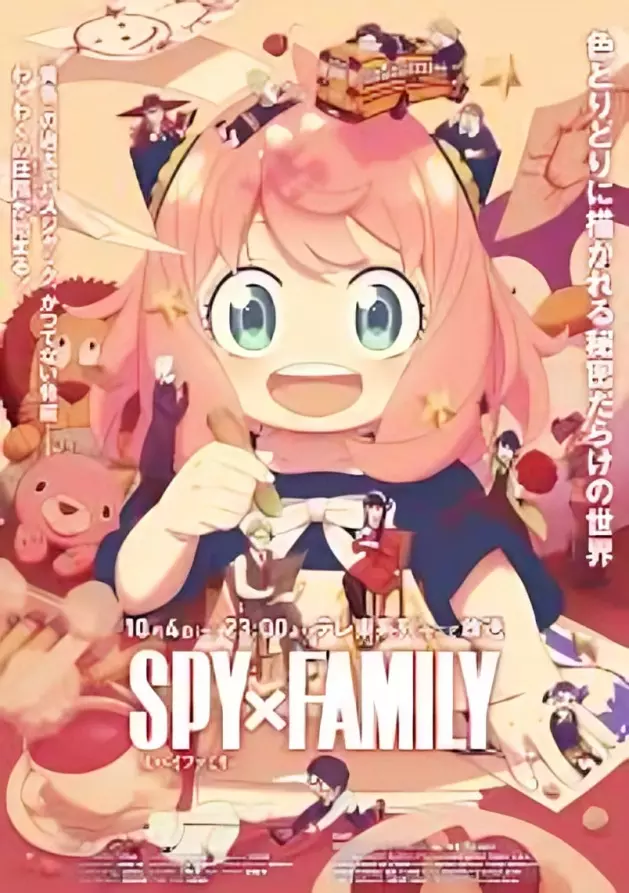 Spy x Family Season 3 English Dub Release Date: When Will It Be Out?