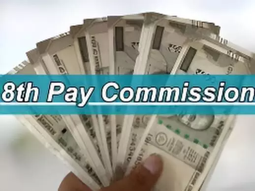 8th Pay Commission Update: When Will Government Employees’ Salaries Increase and How Many Months of Arrears Will They Get? 8th Pay Commission Update: When Will Government Employees’ Salaries Increase and How Many Months of Arrears Will They Get?