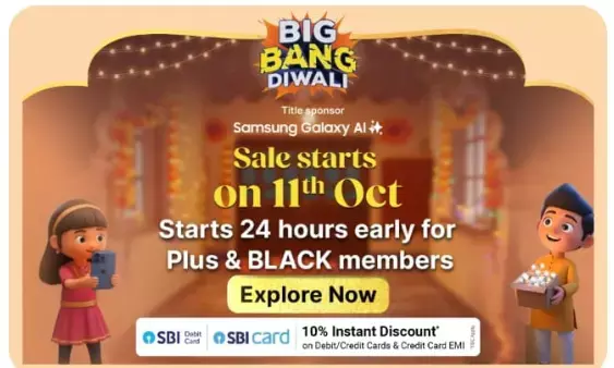 Flipkart Big Bang Diwali Sale 2025 Goes Live Tonight: Huge Discounts on iPhone 16, Realme 15 Pro, Samsung, and More Flipkart Big Bang Diwali Sale 2025 Goes Live Tonight: Huge Discounts on iPhone 16, Realme 15 Pro, Samsung, and More