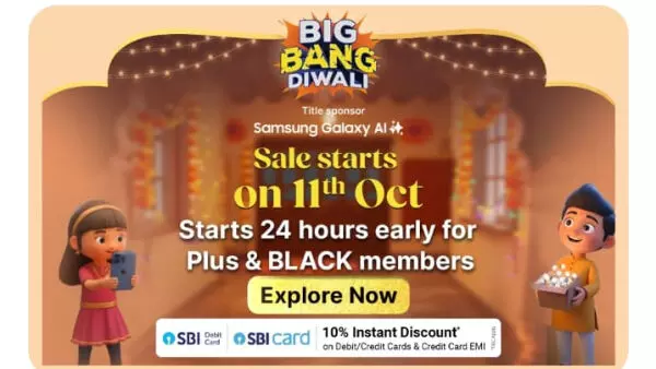 Flipkart Big Bang Diwali Sale 2025 Goes Live Tonight: Huge Discounts on iPhone 16, Realme 15 Pro, Samsung, and More Flipkart Big Bang Diwali Sale 2025 Goes Live Tonight: Huge Discounts on iPhone 16, Realme 15 Pro, Samsung, and More