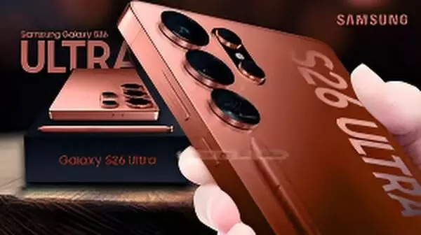 Samsung Galaxy S26 Ultra 2025 Launch – 6G Ready, AI Features, 400MP Camera, Massive 4TB Storage & 9000mAh Battery Samsung Galaxy S26 Ultra 2025 Launch – 6G Ready, AI Features, 400MP Camera, Massive 4TB Storage & 9000mAh Battery