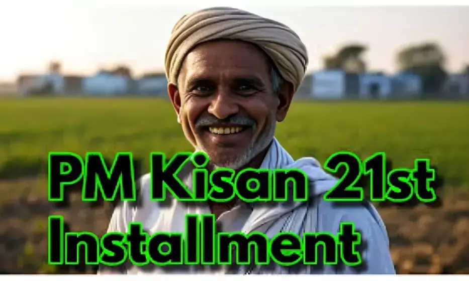 PM Kisan 21st Installment Date: Diwali Gift for Farmers Soon? Know Who Will Get ₹2,000 and Who Won’t PM Kisan 21st Installment Date: Diwali Gift for Farmers Soon? Know Who Will Get ₹2,000 and Who Won’t