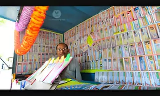 Kerala Lottery Result Today (11 October 2025): Karunya KR-726 Saturday Bumper Lucky Draw Declared – Check Full Winners List Kerala Lottery Result Today (11 October 2025): Karunya KR-726 Saturday Bumper Lucky Draw Declared – Check Full Winners List