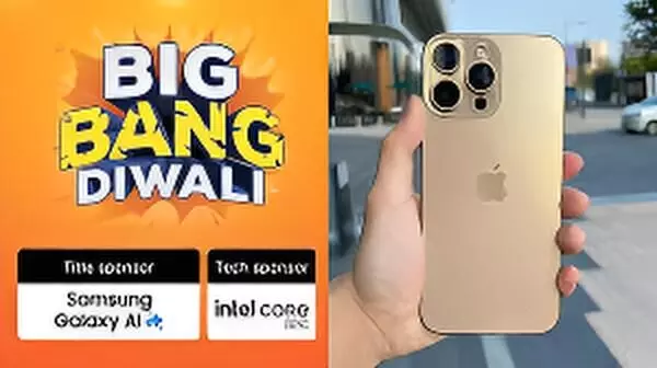 Planning to Buy iPhone 17 Pro? iPhone 16 Pro Gets Massive Price Cut in Flipkart Big Bang Diwali Sale 2025