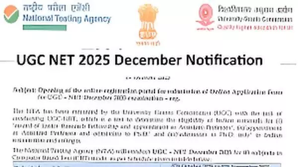 UGC NET December 2025 Exam Dates Announced; Registrations Open Until November 7
