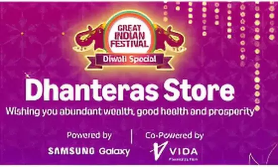 Amazon Launches Dhanteras and Diwali Festive Delight Offers: Up to 20% Off on Jewelry, 10% Bank Discount & More
