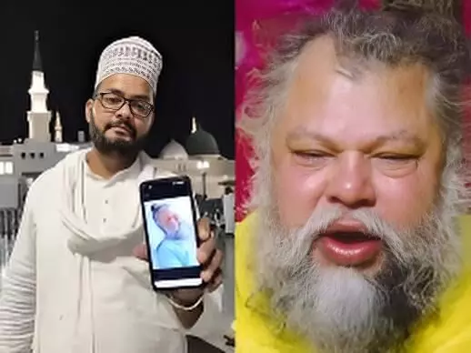 Muslim Man’s Prayer in Madina for Hindu Saint Premanand Ji Maharaj Wins Hearts Across India Muslim Man’s Prayer in Madina for Hindu Saint Premanand Ji Maharaj Wins Hearts Across India