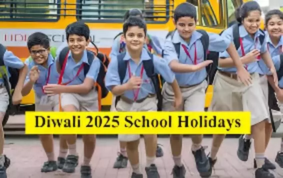 School Holidays 2025 LIVE Updates: Rajasthan, UP, Bihar, Tamil Nadu Announce Diwali Vacations — Full State-Wise List School Holidays 2025 LIVE Updates: Rajasthan, UP, Bihar, Tamil Nadu Announce Diwali Vacations — Full State-Wise List