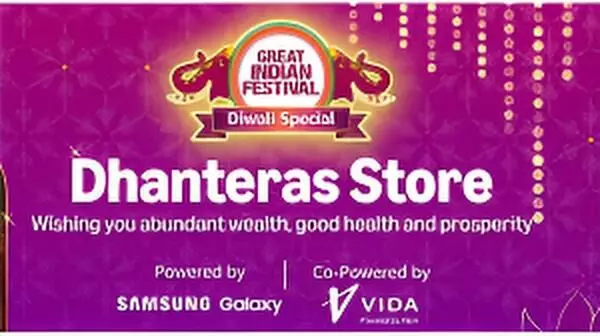 Amazon Launches Dhanteras and Diwali Festive Delight Offers: Up to 20% Off on Jewelry, 10% Bank Discount & More Amazon Launches Dhanteras and Diwali Festive Delight Offers: Up to 20% Off on Jewelry, 10% Bank Discount & More