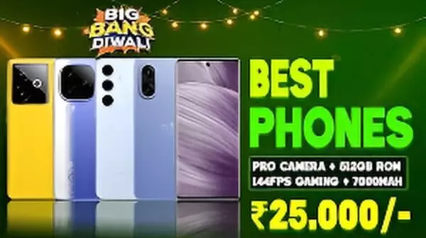 Diwali 2025: Top 5 Smartphones Under ₹25,000 Worth Buying This Festive Season Diwali 2025: Top 5 Smartphones Under ₹25,000 Worth Buying This Festive Season