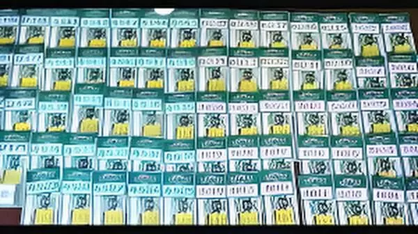 Kerala Lottery Result Today 15.10.2025 LIVE: Dhanalekshmi DL-22 Wednesday Bumper Lucky Draw Declared — ₹1 Crore First Prize Winner Announced, Check Full List