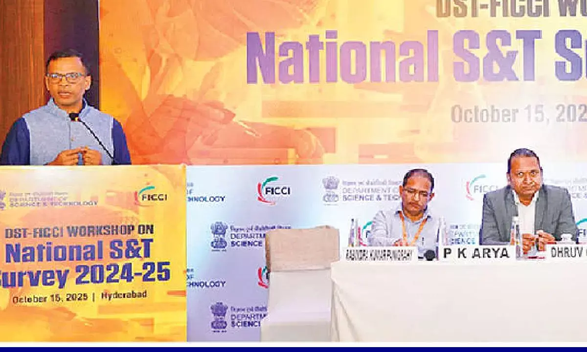 DST–FICCI workshop moots greater industry role for policy making