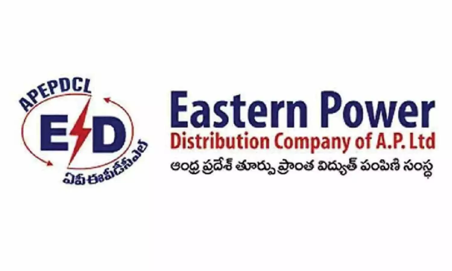 AP Govt. permits conversion of power dues by RINL to APEPDCL into share capital