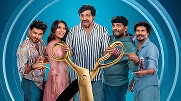 Mithra Mandali Movie Review: A Buddy Comedy That Misses the Mark Despite a Fun Premise Mithra Mandali Movie Review: A Buddy Comedy That Misses the Mark Despite a Fun Premise