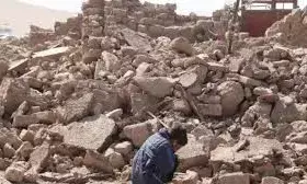 Earthquake of Magnitude 5.66 Strikes Afghanistan-Tajikistan Border