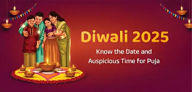 Diwali 2025 Date CONFIRMED: Deepawali to Be Celebrated on October 20 – Check Dates for Dhanteras, Choti Diwali, Govardhan Puja & Bhai Dooj Diwali 2025 Date CONFIRMED: Deepawali to Be Celebrated on October 20 – Check Dates for Dhanteras, Choti Diwali, Govardhan Puja & Bhai Dooj