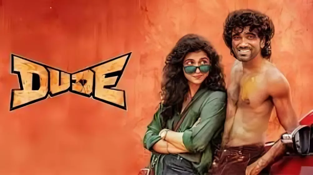 Pradeep Ranganathan’s ‘Dude’ Opens to Mixed Reviews: Fans Call First Half ‘Superb’, Second Half ‘Okayish’ Pradeep Ranganathan’s ‘Dude’ Opens to Mixed Reviews: Fans Call First Half ‘Superb’, Second Half ‘Okayish’